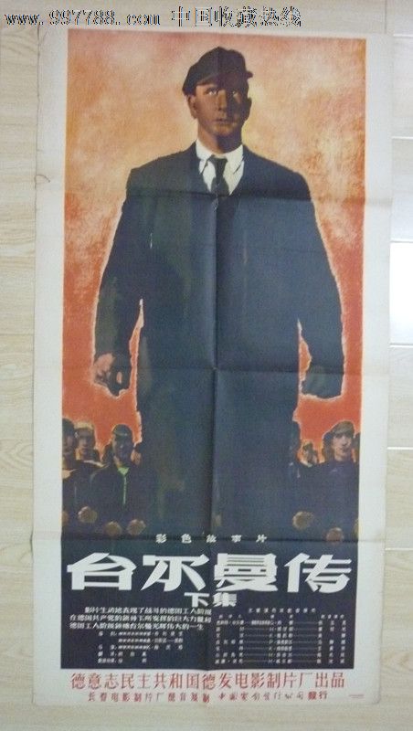 新加坡国立大学存款证明需要原件吗